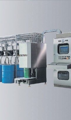 Inkmaker in-plant dispensing equipment